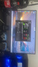 华硕小金刚VG27AQL5A 27英寸显示器2K200Hz显示器超频210Hz FastIPS FreeSync无撕裂 0.3ms响应 HDR400 实拍图