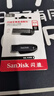 闪迪（SanDisk）64GB USB3.2 U盘 CZ550黑色 读速100MB/s 安全加密 数据恢复 学习办公电脑车载 高速大容量优盘 实拍图