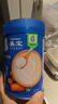 嘉宝（GERBER）胡萝卜高铁米粉宝宝辅食米糊活性益生菌果蔬类250g6月+100%真验厂 实拍图