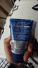 妮维雅（NIVEA）男士【水润透亮】水活畅透洁面泥100g温和洗面奶不紧绷护肤品 实拍图