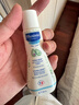 妙思乐（Mustela）儿童保湿润肤乳秋冬面霜300ml*2婴儿润肤乳宝宝身体乳保湿面霜 实拍图