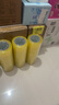 得力（deli）【24卷高性价比箱装】透明胶带高品质高粘封箱打包胶带 48mm*100y*48μm 附带封箱器JD419 实拍图