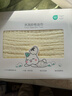 全棉时代 婴儿水洗纱布浴巾 儿童纯棉洗澡用品 奶黄色115*115cm 实拍图