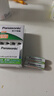 松下（Panasonic）充电电池5号五号4节充电套装三洋爱乐普技术适用数码遥控玩具K-KJ51MRC40C含51标准充电器 实拍图