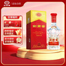 剑南春 水晶剑 52度 750ml 单瓶装 浓香型白酒 实拍图