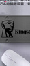 金士顿（Kingston）480GB SSD固态硬盘 SATA3.0接口 A400系列 读速高达500MB/s 实拍图