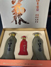 口子窖 五年型 兼香型白酒 50度 550ml*2瓶 礼盒装 送礼礼品 实拍图