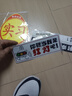 适用于汽车新手上路统一实习贴 标志车贴磁性车标实习牌子标贴纸标签汽车用品 搞笑车贴005 实拍图