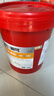 昆仑栩弩高压抗磨液压油46号68号挖机叉车尾板升降机械通用18升大桶200升 （高压抗磨）68号（18升16公斤） 实拍图