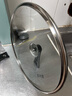 炊大皇 可立可视玻璃盖把手炒锅盖32cm 304不锈钢包边煎锅火锅蒸锅防爆 实拍图