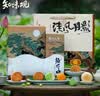 知味观月饼礼盒中秋节礼品广式蛋黄莲蓉流心月饼老字号送礼须尽欢450g 实拍图