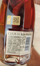 人头马（Remy Martin）洋酒 CLUB优质香槟区干邑白兰地 500ml 实拍图