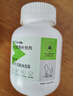 红狗 猫草片200片*3瓶 化毛球片化毛膏猫咪宠物幼猫化毛排毛去毛球 实拍图