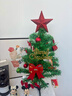 甜蜜点圣诞树60cm客厅摆件家用圣诞装饰氛围感摆设圣诞节装饰品 实拍图