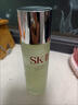 SK-II神仙水230ml抗皱精华液sk2水乳化妆品护肤品套装礼盒生日礼物女 实拍图