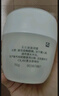 玉兰油（OLAY）水润滋养面霜50g焕白亮白女士护肤品保湿面霜生日礼物送女友 实拍图