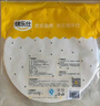 烤乐仕蒸笼纸100张30cm蒸屉纸蒸包子蒸笼布垫子油纸垫家用烘焙工具用纸 实拍图