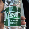 怡宝 饮用水 纯净水350ml*24瓶 整箱装 实拍图