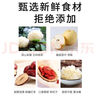 盛耳鲜炖桂圆红枣银耳羹200g*6瓶 0脂雪耳饮免冲泡即食银耳汤 实拍图