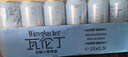 瓦伦丁（Wurenbacher）无醇小麦啤酒500ml*18听低酒精 德国原装进口 整箱装 京东自营 实拍图