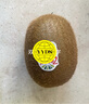 佳沛（zespri）绿奇异果 优选大果12粒单果约113-135g  水果 猕猴桃 实拍图