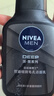 妮维雅（NIVEA）男士洗面奶保湿收缩毛孔深黑DEEP控油细致毛孔洁面双支套装 实拍图