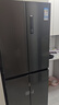 TCL 408升十字对开四开门分区养鲜一级能效双变频风冷无霜大容量超薄家用电冰箱国家补贴BCD-408WPJD 实拍图