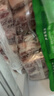恒都 澳洲原切去骨羊后腿肉净重2斤/袋 冷冻 烧烤炖煮食材 羊肉 实拍图