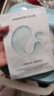 优时颜（UNISKIN）沁润舒缓修护面膜25ml*15片补水保湿男女适用生日情人节礼物实用 实拍图