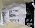 CP正大食品单冻鸡小胸4斤（2包）冷冻生鲜 早餐鸡胸肉里脊肉 实拍图