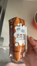 伊利味可滋巧克力牛奶240ml*12盒/箱 风味早餐伴侣 礼盒装 实拍图