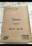 美的（Midea）电磁炉带锅套装可选单锅/双锅大火力家用大功率电磁灶电火锅一体可选可煮小米粥 【一炉配一锅】2200W刷火锅蒸煮 实拍图