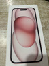 Apple/苹果 iPhone 15 (A3092) 128GB 粉色 支持移动联通电信5G 双卡双待手机 实拍图