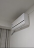 海尔（Haier）空调套装 挂机立式柜机（一室一厅） 新一级能效变频冷暖 家用节能套装 一套购齐 家电以旧换新 实拍图