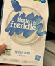 小皮（Little Freddie）有机高铁香蕉大米粉160g*1盒 欧洲原装进口婴儿辅食强化铁米糊 实拍图