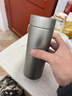米家小米 钛保温杯Ti2 茶水分离杯 大容量便携杯子 长效保温保冷 350ml （不含滤网） 实拍图