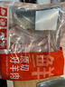 鲜京采 新西兰原切带骨羊排净重4斤/袋【偏肥】 羊肉烧烤 京东自有品牌 实拍图