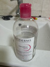贝德玛（BIODERMA）粉水舒妍舒缓洁肤液500ml卸妆水敏感肌可用温和无需水洗 实拍图