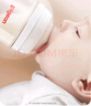 贝亲（Pigeon）玻璃奶瓶宽口径防胀气240ml M号奶嘴 3月+ AA187  实拍图