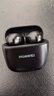 华为FreeBuds SE 2 蓝牙耳机无线耳机 40小时长续航/快速充电/蓝牙5.3/轻盈小巧/影音娱乐 曜石黑 实拍图