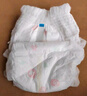 恩得宝中大童5XL拉拉裤超大号超薄尿不湿男女夜用大码XXXXXL防漏 水果系列 全包臀拉拉裤7XL码27片 实拍图