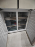 卡萨帝（Casarte）645升原石系列三系统一级能效国家补贴20%大容量冰箱BCD-645WGCTDM7Y9U1十字四开门 实拍图