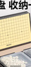 得力（deli）围棋套装学生五子棋磁石围棋棋盘成人儿童开学礼物大号磁石围棋 实拍图