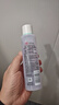 大宝 水凝保湿系列 补水滋润不干男女士护肤乳液精华四季保湿送礼秋冬 大宝水凝保湿精华水150ml 实拍图