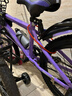 儿童自行车6-10-15岁中大童男女孩脚踏车学生单速变速山地车 【单速】优雅紫+骑行大礼包 20寸【适合身高130-145cm】 实拍图