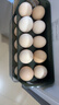 京鲜生 无抗保洁鲜鸡蛋30枚/盒 健康轻食 礼盒送礼 1.5kg/盒 源头直发 实拍图