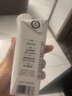 君乐宝（JUNLEBAO）简醇梦幻盖 0添加蔗糖 常温酸奶255g*10瓶风味酸牛奶礼盒装 实拍图
