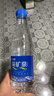 恒大冰泉 饮用天然矿泉水 500ml*24瓶 整箱装 非纯净水热门商品 实拍图
