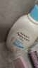 艾惟诺（Aveeno）艾维诺润肤乳露婴儿童身体乳保湿补水滋润干痒宝宝儿童面霜354g*2 实拍图