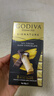 歌帝梵（Godiva）醇享90%可可 进口黑巧克力80g  休闲零食 喜糖伴手礼 健身运动  实拍图